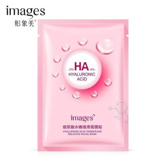 Mặt nạ giấy ha hồng