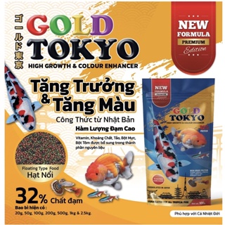 Thức ăn cá cảnh, cá koi gold tokyo bịch 2.5kg - ảnh sản phẩm 2