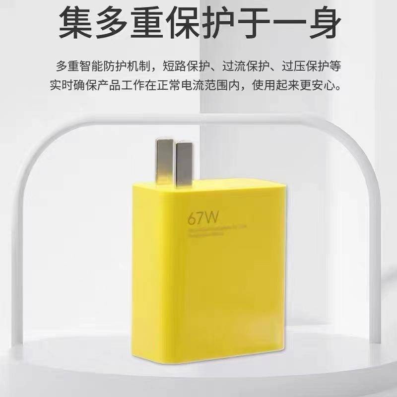 Cáp Sạc Nhanh Type-C 6A Phù Hợp Cho Redmi K40 67W k50