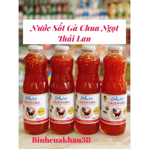 Sốt chua ngọt Thái Lan hiệu con gà 980gr, nước chấm chua ngọt Thái Lan