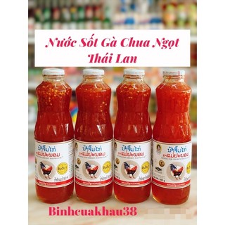 Sốt chua ngọt Thái Lan hiệu con gà 980gr, nước chấm chua ngọt Thái Lan