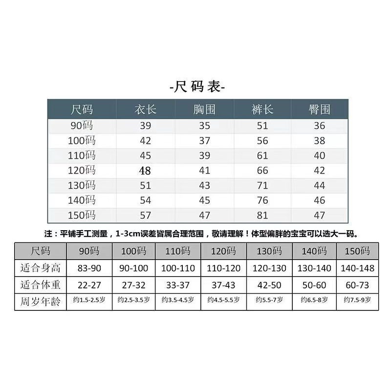 Bộ Áo Nỉ Hoodie + Quần Dài Lót Lông Cừu Ấm Áp Hợp Thời Trang Thu Đông Cho Bé Trai