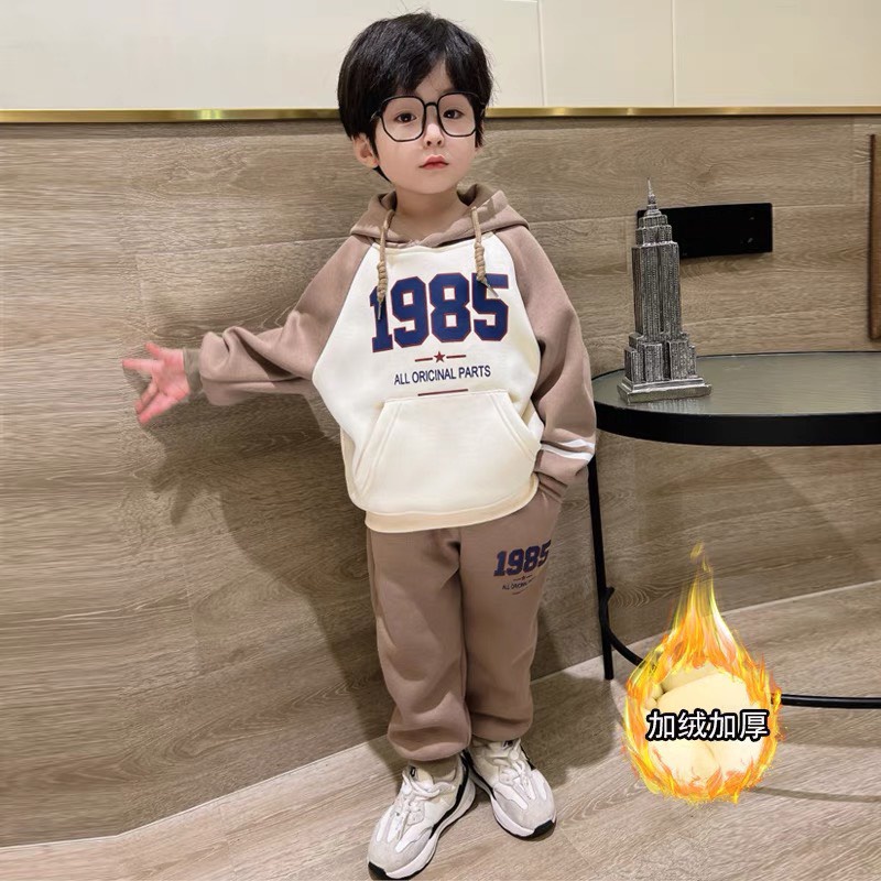 Bộ thu đông bé trai, bộ quần áo Hoodie da cá họa tiết 1985 cho bé