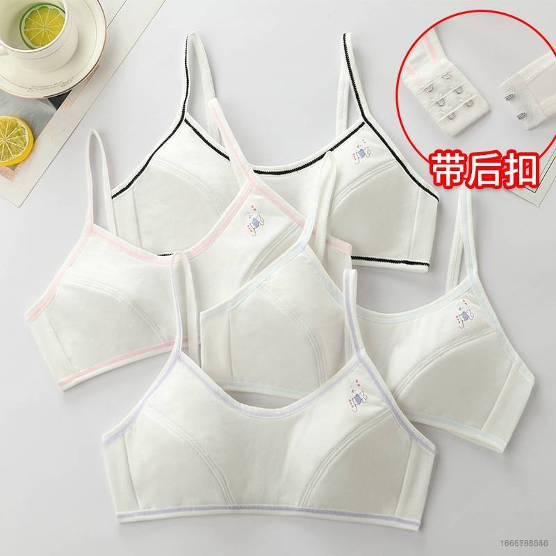 Áo Ngực cotton Không Dây SQ3 Cho Bé Gái 9-12 - 16 Tuổi QS3