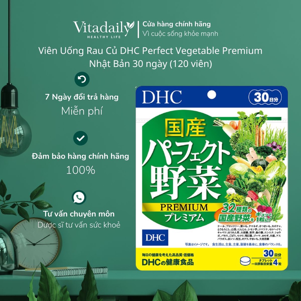 Viên Uống Rau Củ DHC Perfect Vegetable Premium Nhật Bản 15,30,90 Ngày (60,120,360 viên)