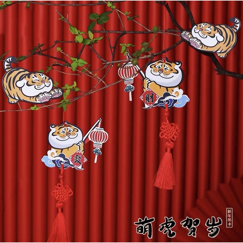 Tag treo trang trí bình đông đào năm mới-trang trí bình hoa