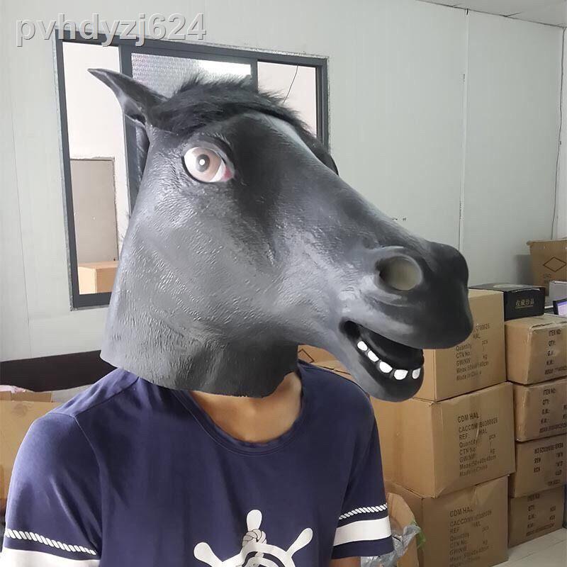 ☜✲✽Mặt nạ đầu ngựa Halloween động vật che kinh dị con chó đáng sợjun bữa tiệc đồ chơi cưỡi Tân Cương Tây Tạng chuỗi đ