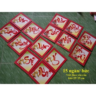đồ trang trí tết chỉ 15 ngàn