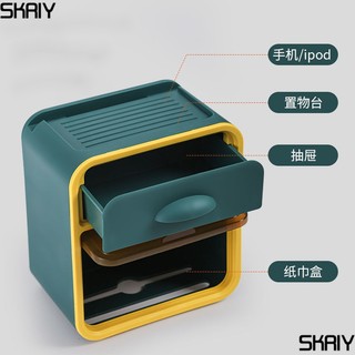 Cuộn Giấy Vệ Sinh Đa Năng CQIK