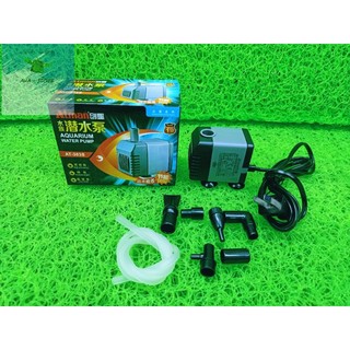 Máy bơm nước atman 303s 6w - lọc nước cho hồ cá.