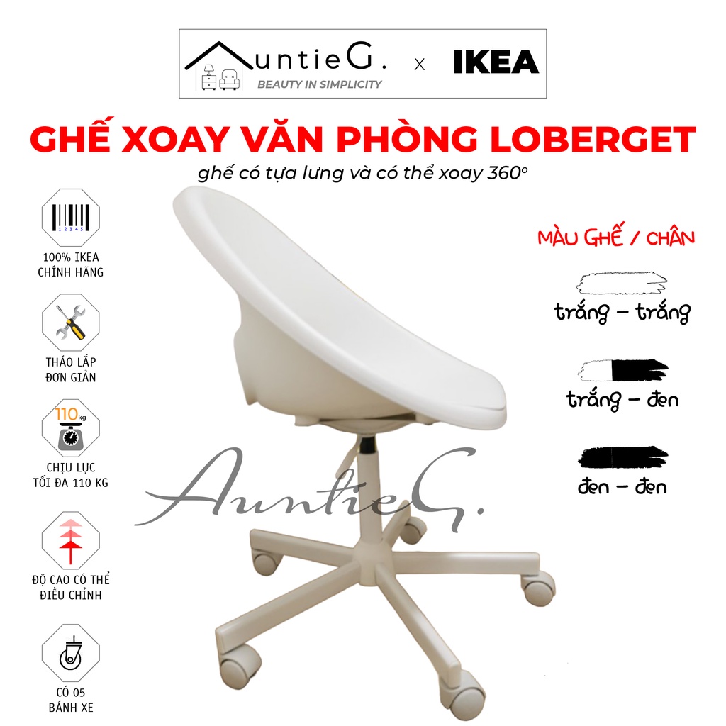 Ghế xoay tựa lưng văn phòng trắng đen Loberget, chân thép có bánh xe