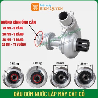Đầu Bơm Nước Gắn Máy Cắt Cỏ,Đàu Bơm Lắp Máy Cắt Cỏ 26-28mm 9 Khía ( Hàng Chuẩn)