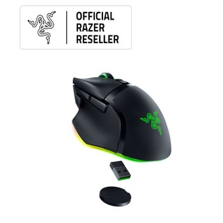 Chuột Razer Basilisk V3 Pro - Mới, hàng chính hãng