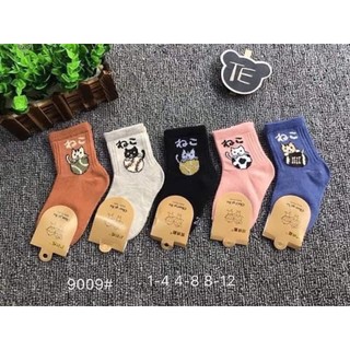 Lố 10 đôi tất mèo hàn quốc cô trung chất đanh mịn cho bé