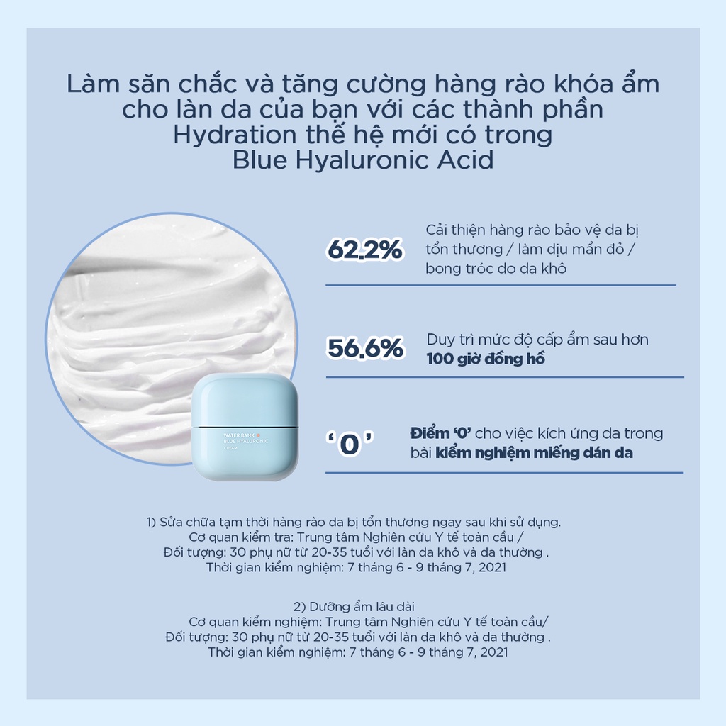 [Limit] Bộ Holiday Kem Dưỡng Ẩm Cho Da Dầu Da Hỗn Hợp Laneige WaterBank Blue HA Cream 50ml