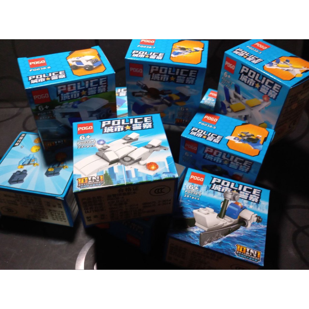 07041 Bộ Lego Xếp Hình Mini 10in1 Cho Bé