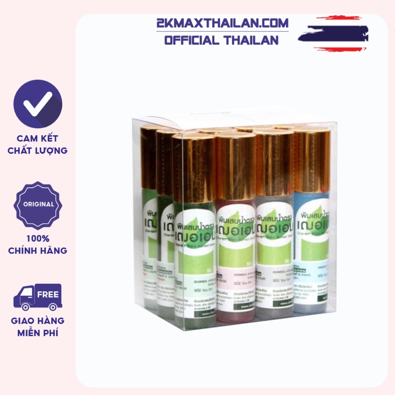 12 Chai Dầu Lăn Băng Phiến Thảo Dược Cher Aim Thái Lan - 5ml- 8ml