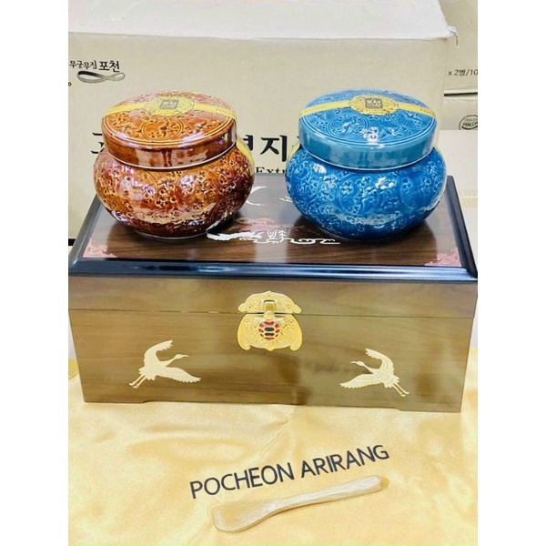 Cao sâm hoàng đế hoàng hậu Hàn Quốc