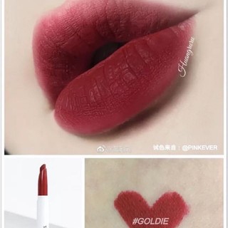 Son ColourPop Lippie Stix