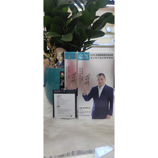 Pin xiaomi redmi k30 Pro BM4Q Lehehe