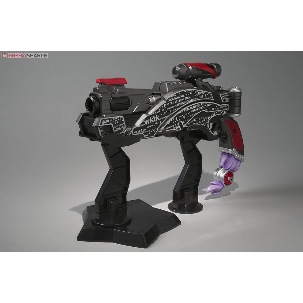 Đồ chơi DX MMZ-00 Moya Moya Zukyuun chính hãng Bandai - Akibaranger
