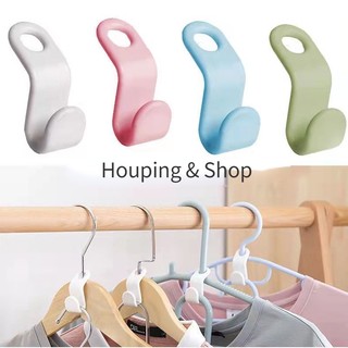 Set 10 Giá Đỡ Nối Móc Treo Quần Áo Tiết Kiệm Không Gian Tiện Dụng