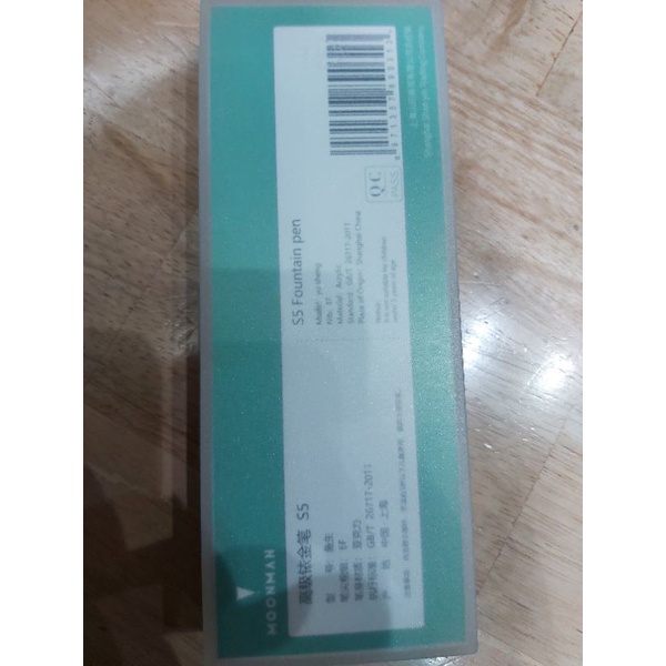 Bút máy MOONMAN S5