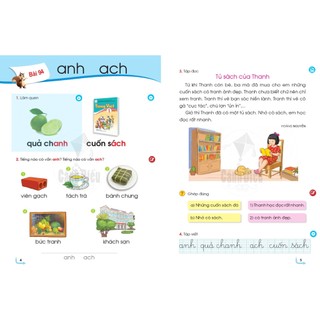 Sách Tiếng Việt lớp 1 - tập 2 (Cánh Diều)