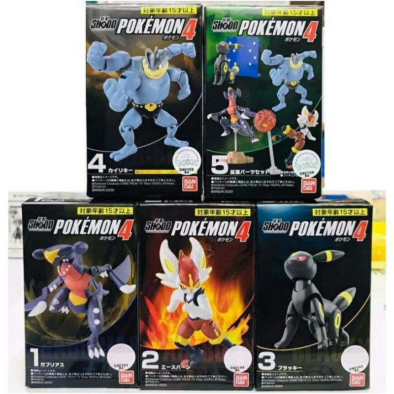 Mô hình Pokemon Shodo - Hàng chính hãng