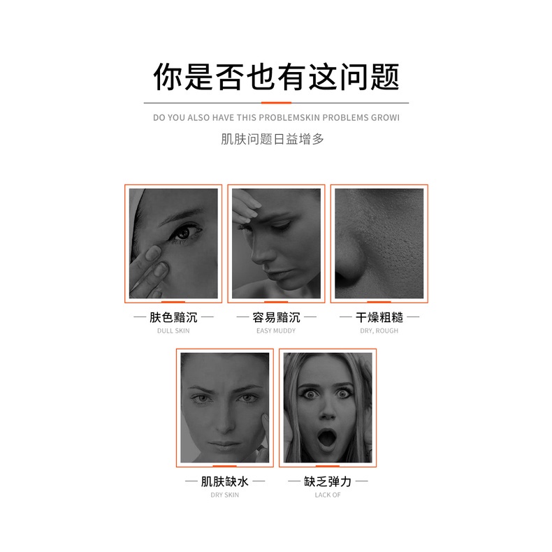 Tinh chất trắng da Vitamin C Bioaqua Serum dưỡng da sáng da mịn da ngừa mụn Morasa BA04