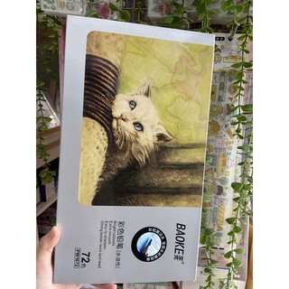 Hộp 36/72 màu chì water color màu khô/nước baoke chính hãng siêu đẹp