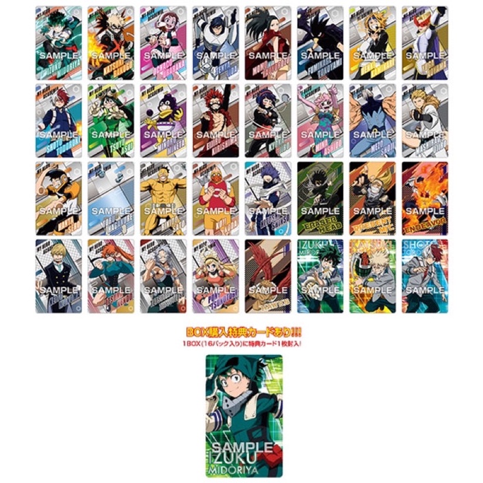 Gói thẻ Học viện anh hùng hãng Ensky