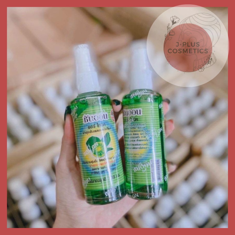 SUNON - Tinh Dầu Bưởi Dưỡng Tóc Thái Lan 100mL