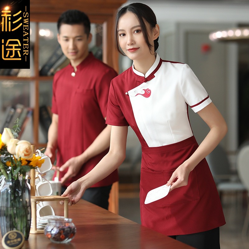 Đồng Phục Ngắn Tay Phong Cách Phục Vụ Nhà Hàng Khách Sạn Trung Quốc Cho Nam Và Nữ