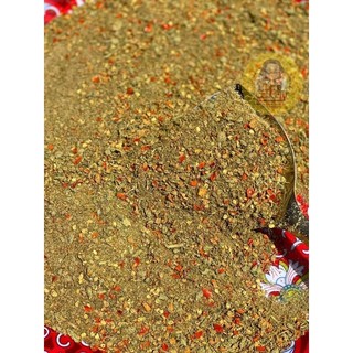 Muối rau răm
