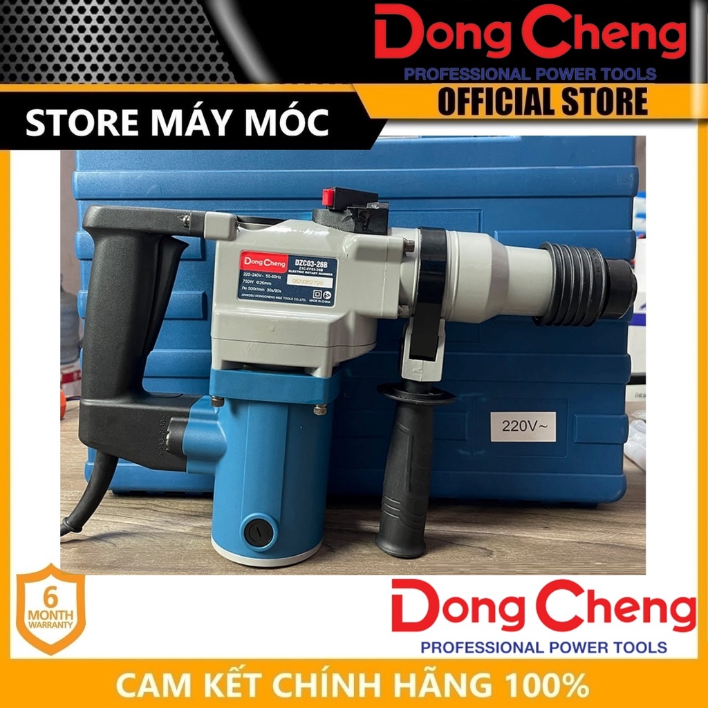 MÁY KHOAN BÚA 750W 26MM DONGCHENG DZC03-26B- HÀNG CHÍNH HÃNG