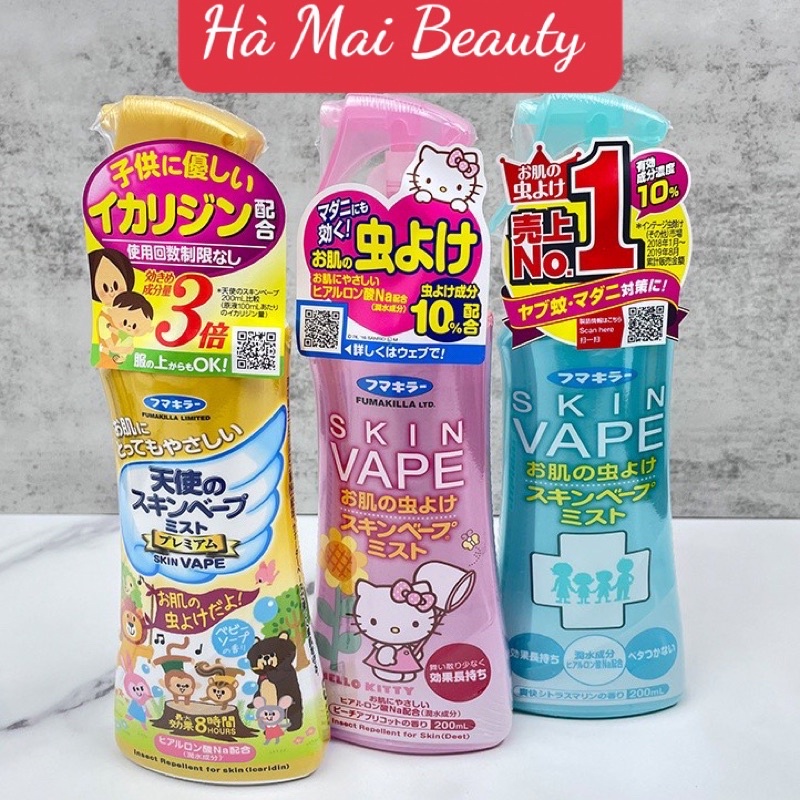 Xịt chống muỗi xuất nhật VaP,e ( U3P)