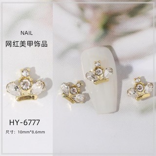 Charm đính móng mã 677 678