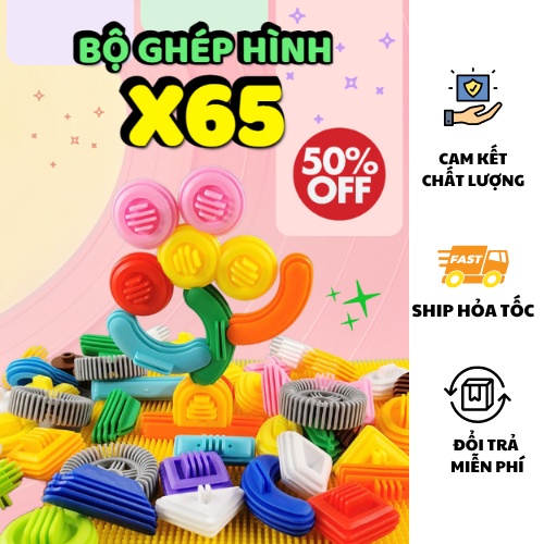 Đồ chơi giáo dục - bộ ghép hình X_Plugin 65 chi tiết chất liệu nhựa ABS cao cấp tăng khả năng sáng tạo cho bé