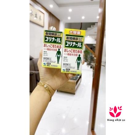 Viên uống hỗ trợ trị tiểu đêm Kobayashi -120 viên    Nhật Bản