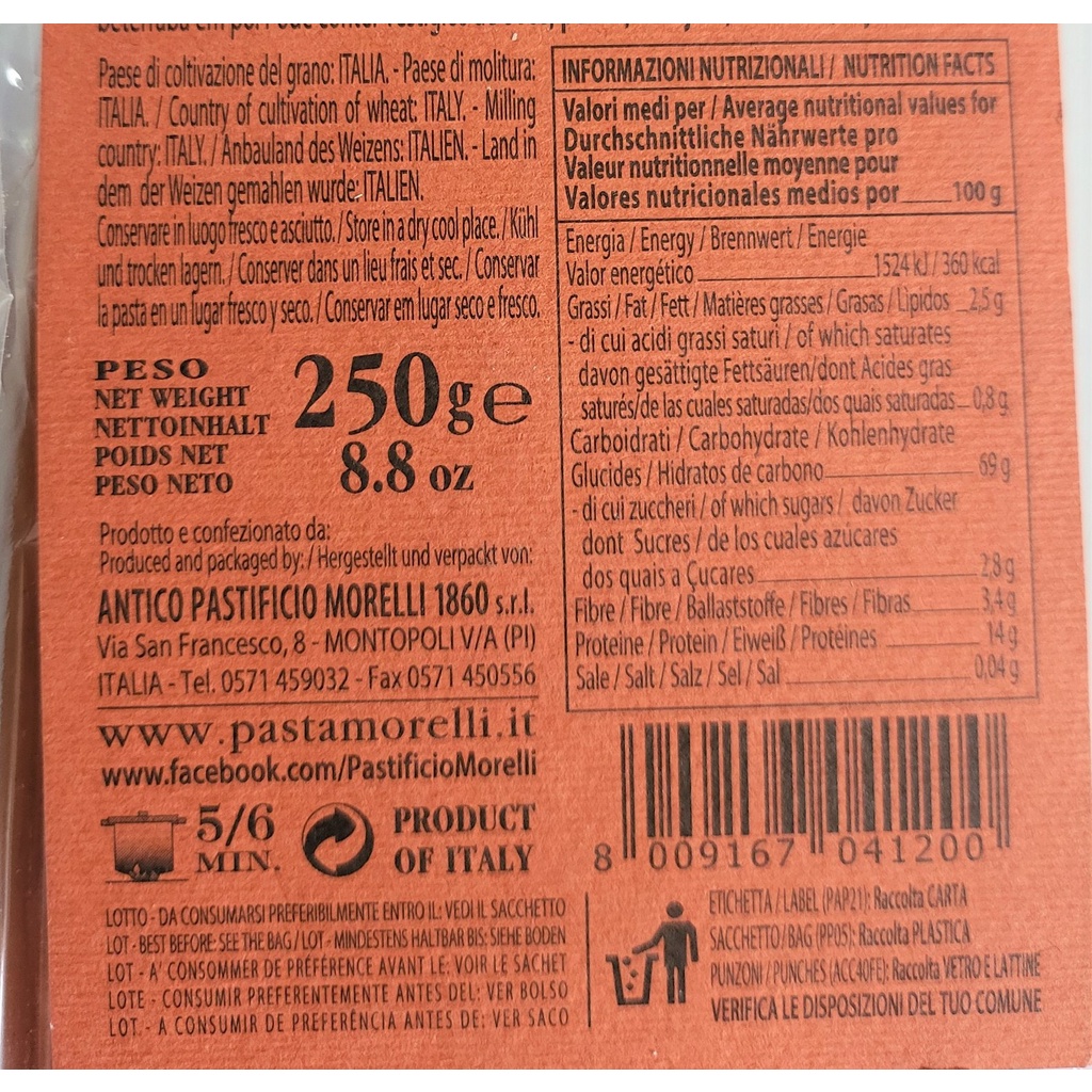 [Gói 250g – PEPERONCINO &amp; ROSSO] MÌ Ý SỢI DẸT VỊ ỚT ĐỎ [Italia] MORELLI Linguine Peperoncino Rosso Pasta (cff)