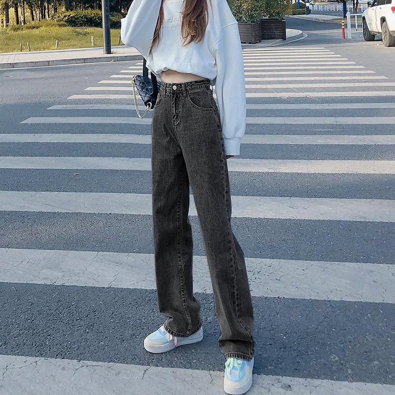 MS940 Quần jeans nữ ống suông Quảng Châu basic