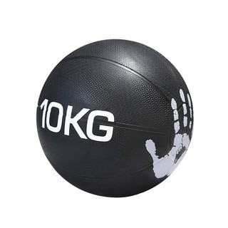 Bóng tạ tập thể lực hình bàn tay 10kg chất liệu cao su đặc hàng nhập khẩu cao cấp