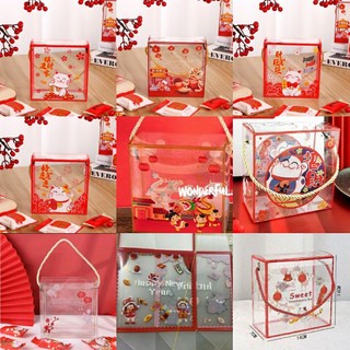 Hộp mica trong có quai xách đựng bánh kẹo tết
