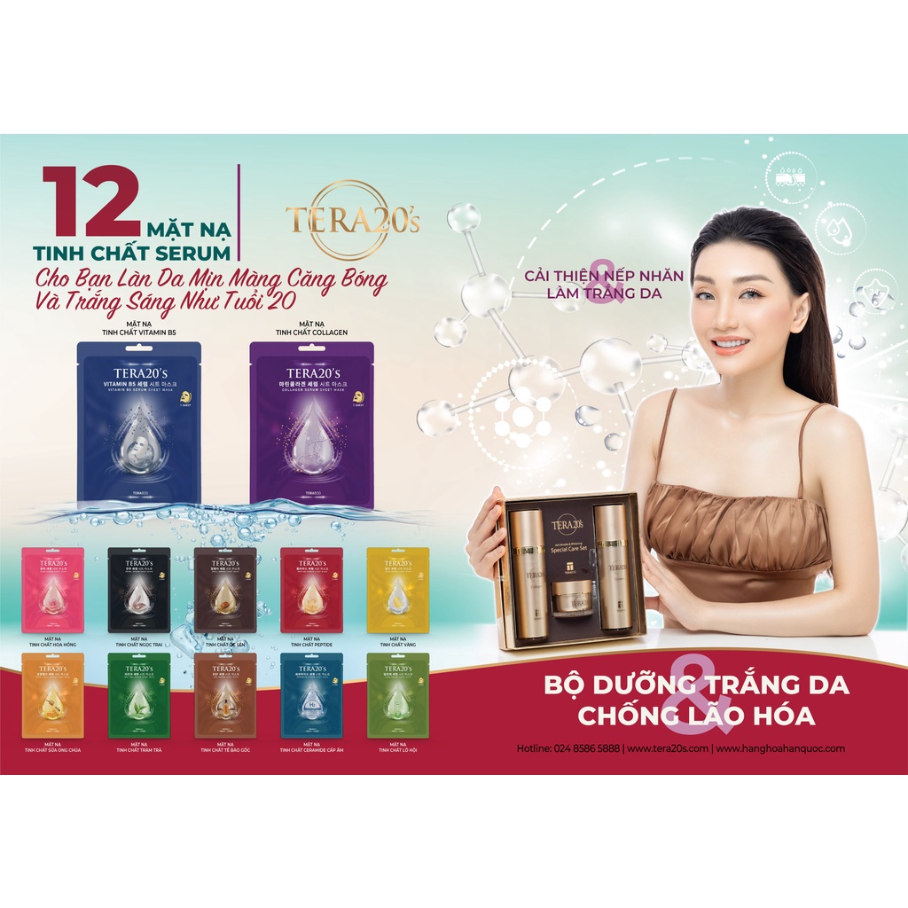 MẶT NẠ TINH CHẤT  COLLAGEN