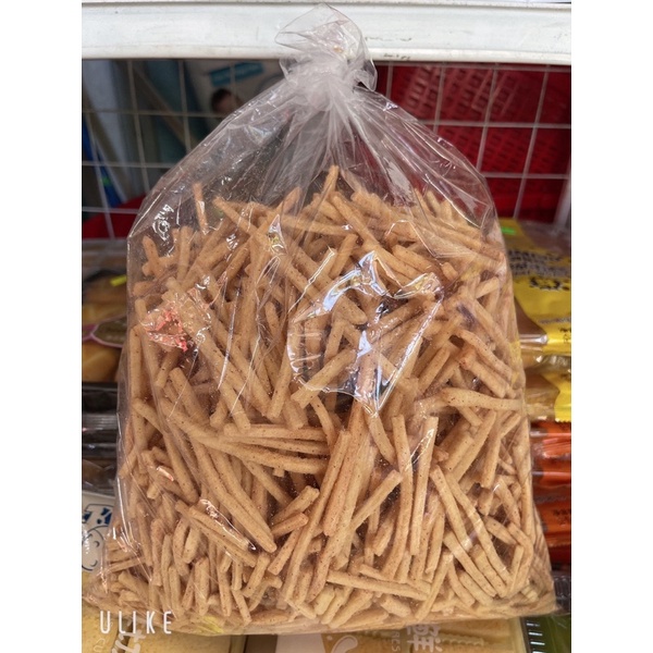 Snack khoai tây ngon ngon giòn rụm