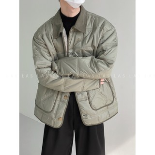 Vintage Quilted Jacket By THELAS