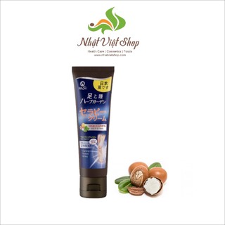 Kem dưỡng da chân hasi giảm thô ráp & làm mềm gót chân habugaden foot & heel therapy cream 80g