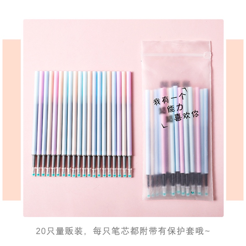 Set 20 Ruột Bút Mực Gel Dạng Nhấn Thay Thế Màu Đen Thông Dụng
