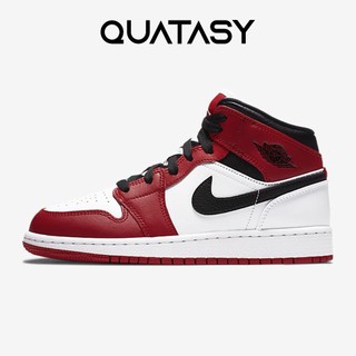 Giày sneaker JD1 Mid Chicago chính hãng